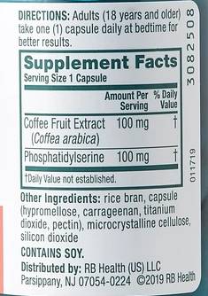 Neuriva Ingredients label